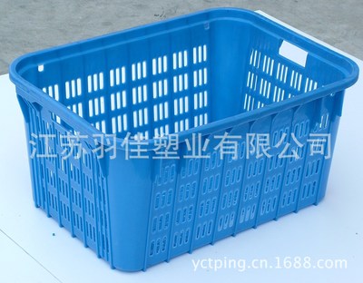 goods in stock supply Various Specifications Plastic Fish boxes Plastic basket turnover box Logistics basket Large favorably