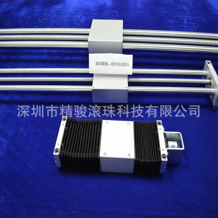 供应LBK模组滑台 直线传动滑台 防尘防锈丝杆滑台