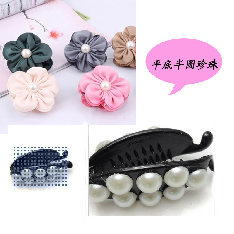 ABS半面平底仿珍珠diy手机美容材料半圆珠 手工珍珠头饰发饰配件详情图9