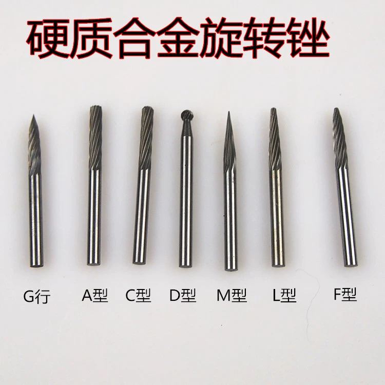 Вольфрамовая сталь с высокой твердостью для мини-электрошлифования вольфрамовая сталь/шлифовальная головка/фрезы 3x3mm