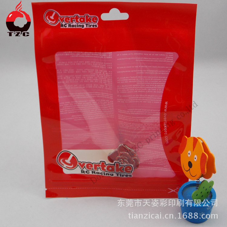 电线袋供应厂家批发铝箔包装袋销售\电坟拍包装袋价格