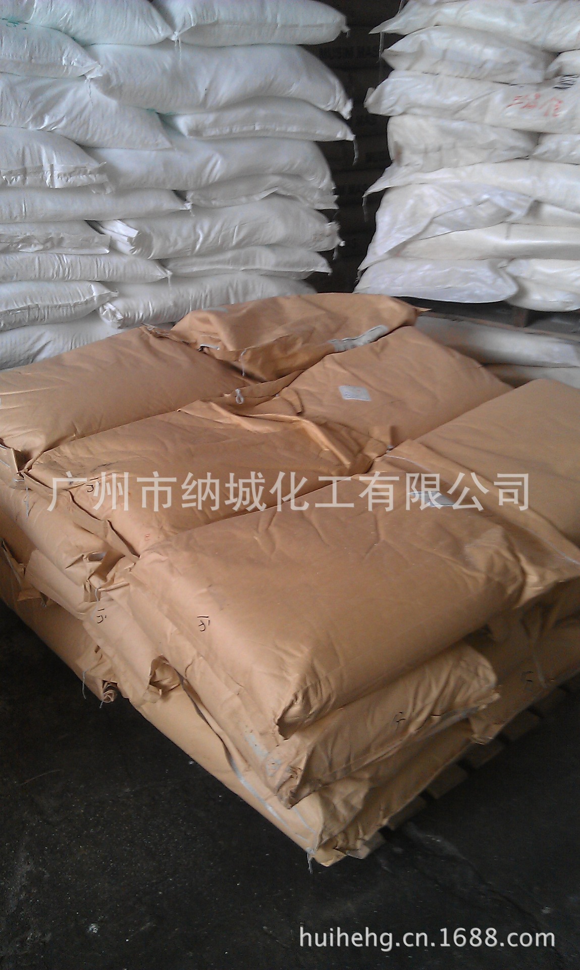 现货出售 牙膏专用发泡剂 春金（针状） K12