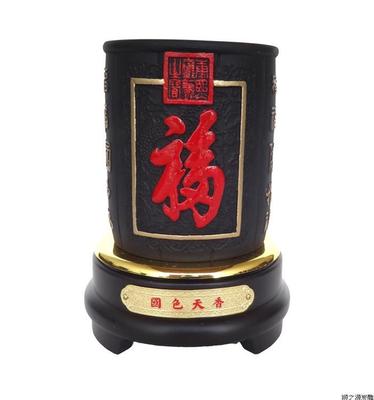 炭雕工艺品摆件商务会议炭雕精品团购定制乔迁礼品家居摆设福笔筒|ms