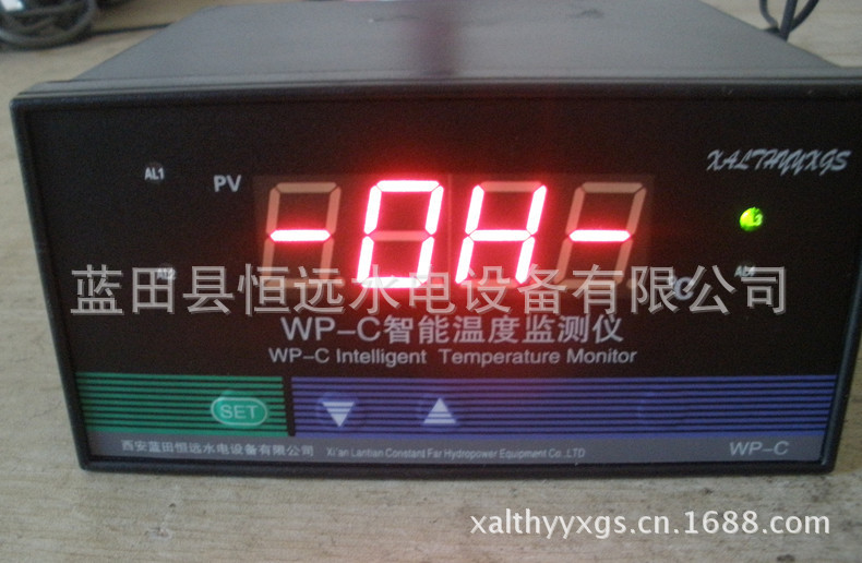 轴瓦/空冷器冷热温度监控WP-C80数显温控器Wp-C80-HHL温度监测仪