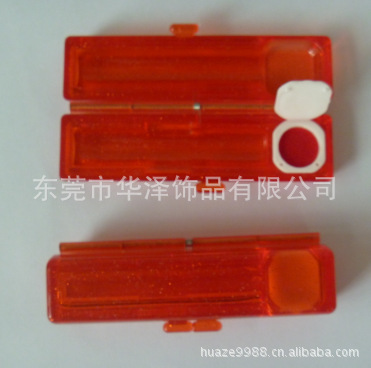 批发日本品质印章盒 塑胶印章盒