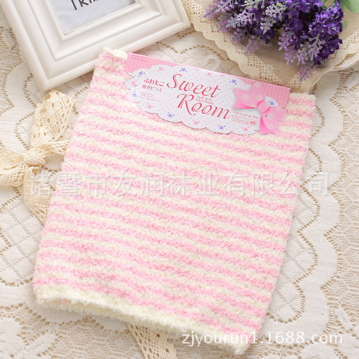 El aire acondicionado debe estar preparado. Oficial neto síncrono japonés cálido vientre protección práctico helado a rayas rollo vientre resistente al frío