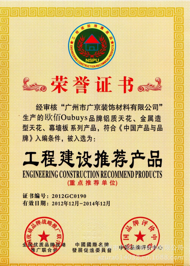 無(wú)標(biāo)題-1