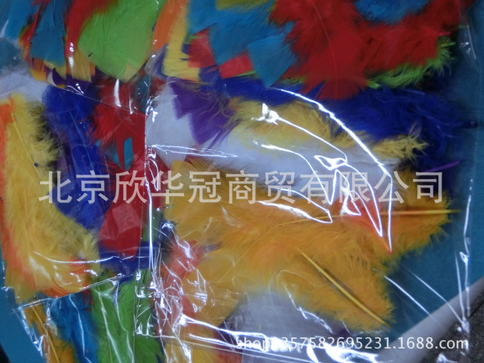 批发彩色羽毛，火鸡毛，手工用品，DIY用品