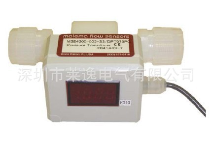 长期供应美国Malema流量通过压力传感器（带数字显示） MSE-4200
