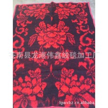 ���ڹ�Ӧ��������̺���Ứ̺����̺��ë̺