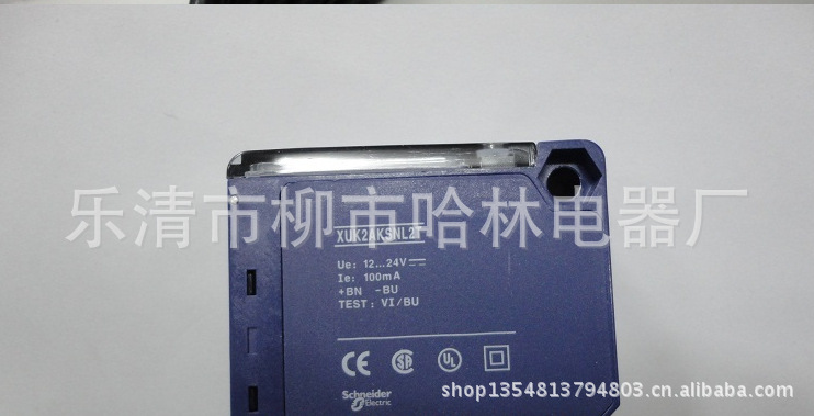 供应红外线光电开关E3FA-TP12 E3FA-TP11 E3FA-TN12 E3FA-TN11