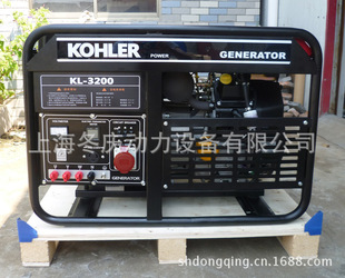 ��Ʒ�� ����12ǧ�߰l늙C  12kw���Ͱl늙C �Ϻ����c������˾