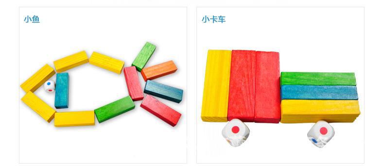 360截图20130803153814046