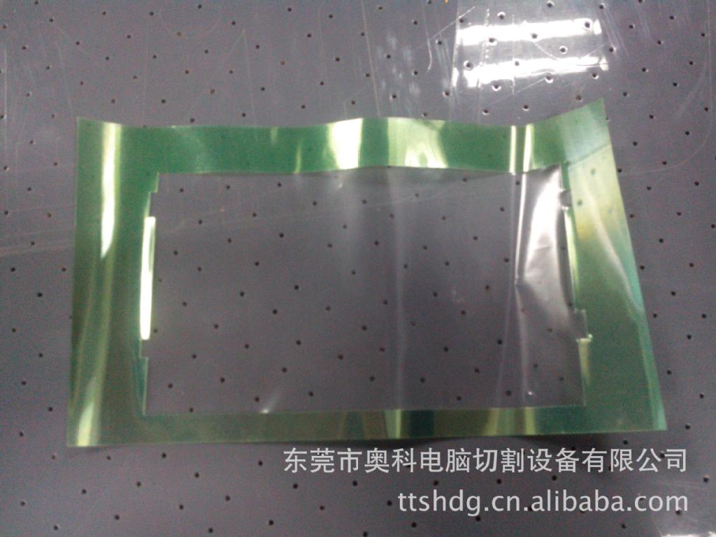 奥科PE、ITO膜平板裁切机  切割电磁力控技术  半穿全穿
