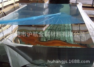 进口美铝ALCOA铝合金6063-T651中厚铝板角铝耐腐铝型材