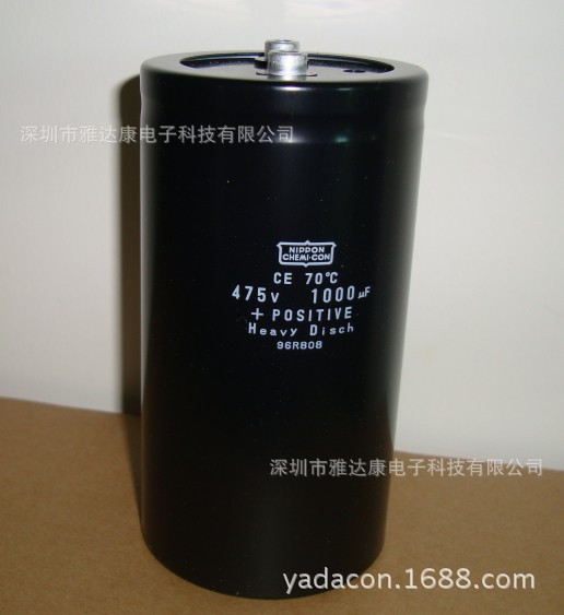 原压475V1000UF电容 日本黑金刚电容铝电解电容YADACONwv u