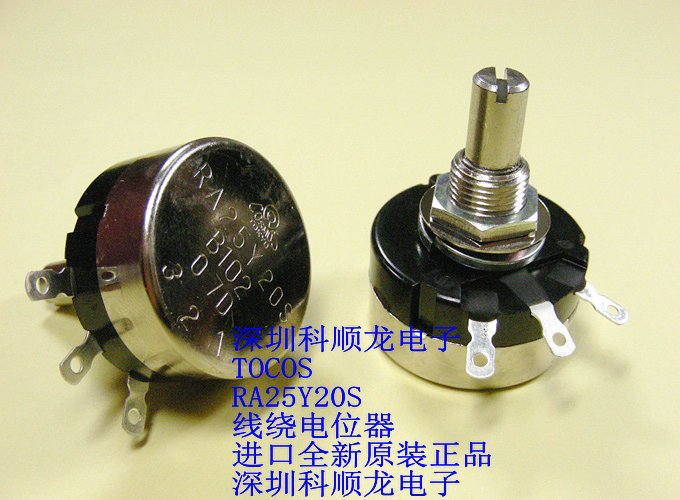 TOCOS RA25Y20SB101 RA25Y20S100 线绕电位器 进口全新原装正品
