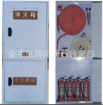 不锈钢材质消防组合柜式消火栓箱1800*700*210内装灭火器