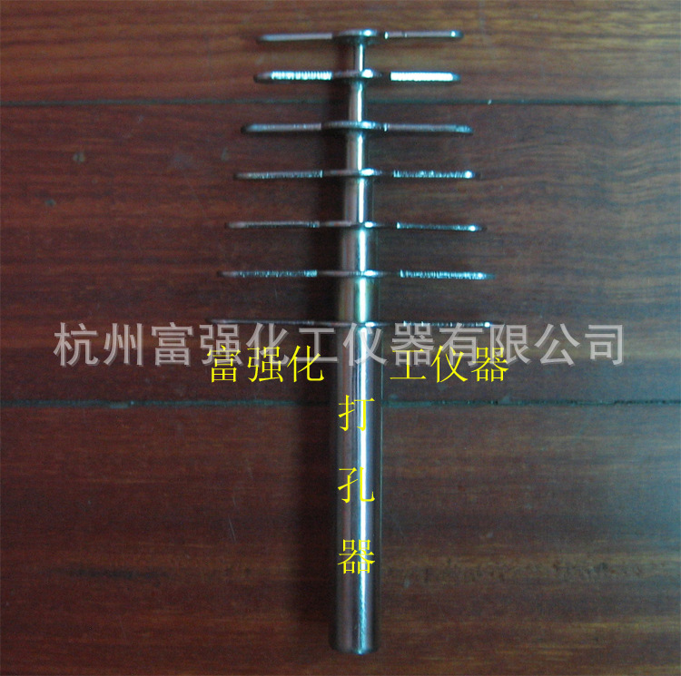 【含税】实验耗材  打孔器  白胶塞打孔器  橡胶塞取孔器  6支装