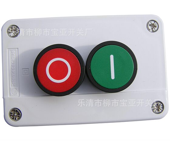 Switch button box switch accessories button box XEL-2 control button box wholesale emergency stop button box