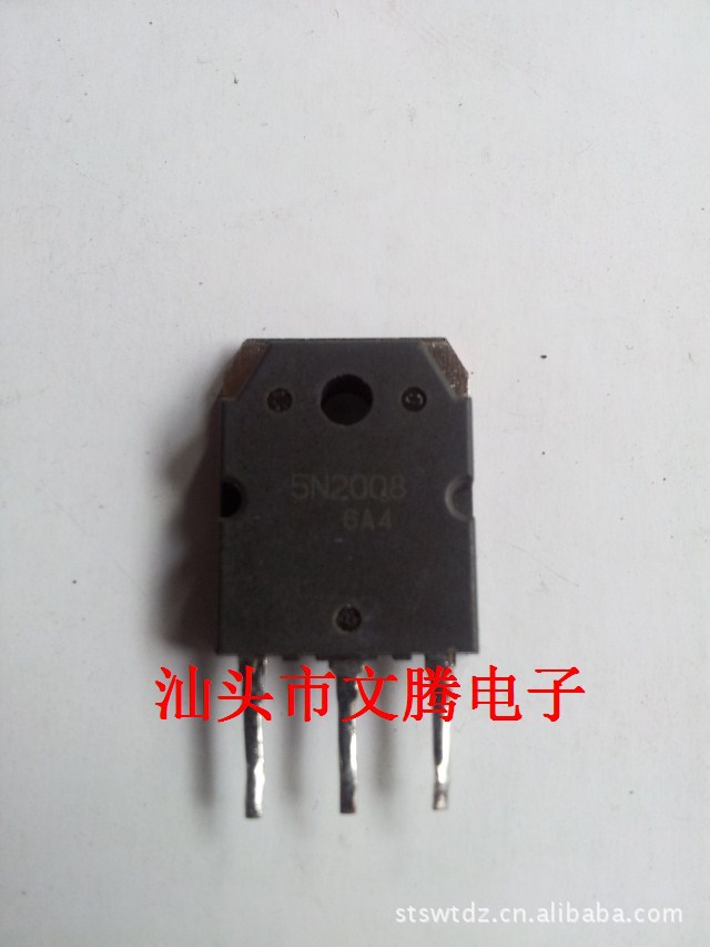 批发 拆机原字5N2008场效应管，超低价供应。