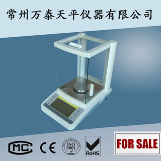 220g /0.1mg FA2204C 电子天平精密分析天平 上海越平万泰WANT