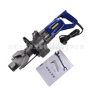 Exploit/�_�� 4-16mmҺ��䓽�䓹܏��ۙC ���ܙC EXPRB-16�ۏ�