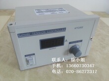 KTC-820̖Ŵ,KTC002-4Aŷۿ