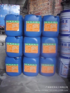 �S��ֱ�N   ճ���÷���z ճ�^Ĥ��ĥ���ɷ���zˮ���S�z