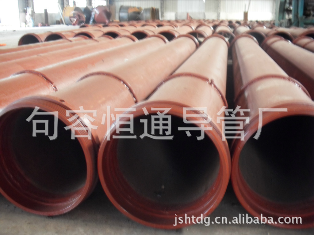 *2023新品上市*300型高耐磨 钻孔灌注桩导管厂家特价 货到付款