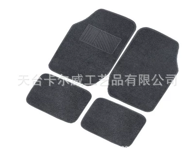 Foot mat wholesale full coverage full surround car mat non-slip material special car CW-8013-5 5pcs (Ayaqaltılar (Kovriklər))