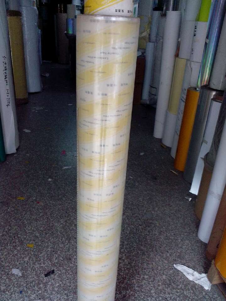 厂家直销佰贴OPP透明车贴转移膜