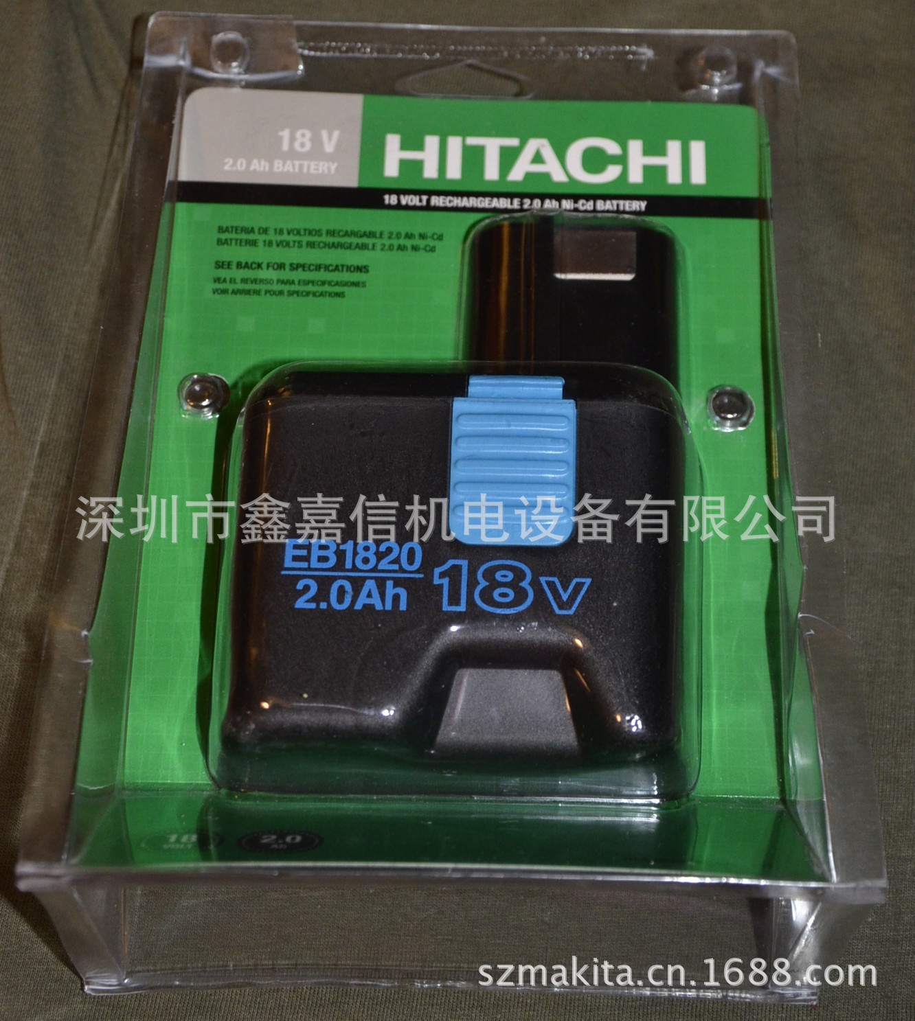 批发零售日本hitachi日立原装电池18V