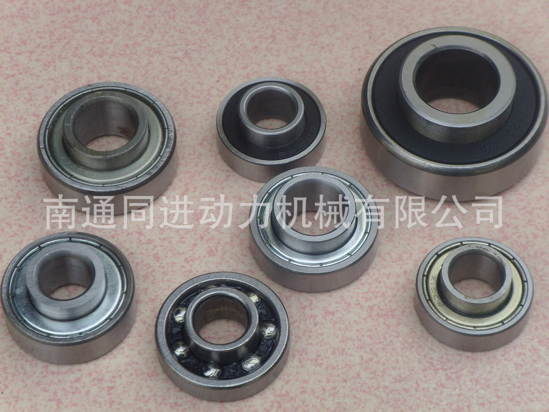 南通货源 供应非标轴承冲压件 非标万向球 库存