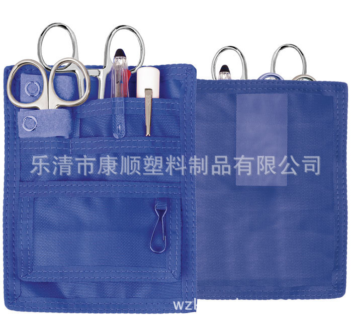护士包，护士袋，医生腰包，护士腰包 医生用工具袋 工具包