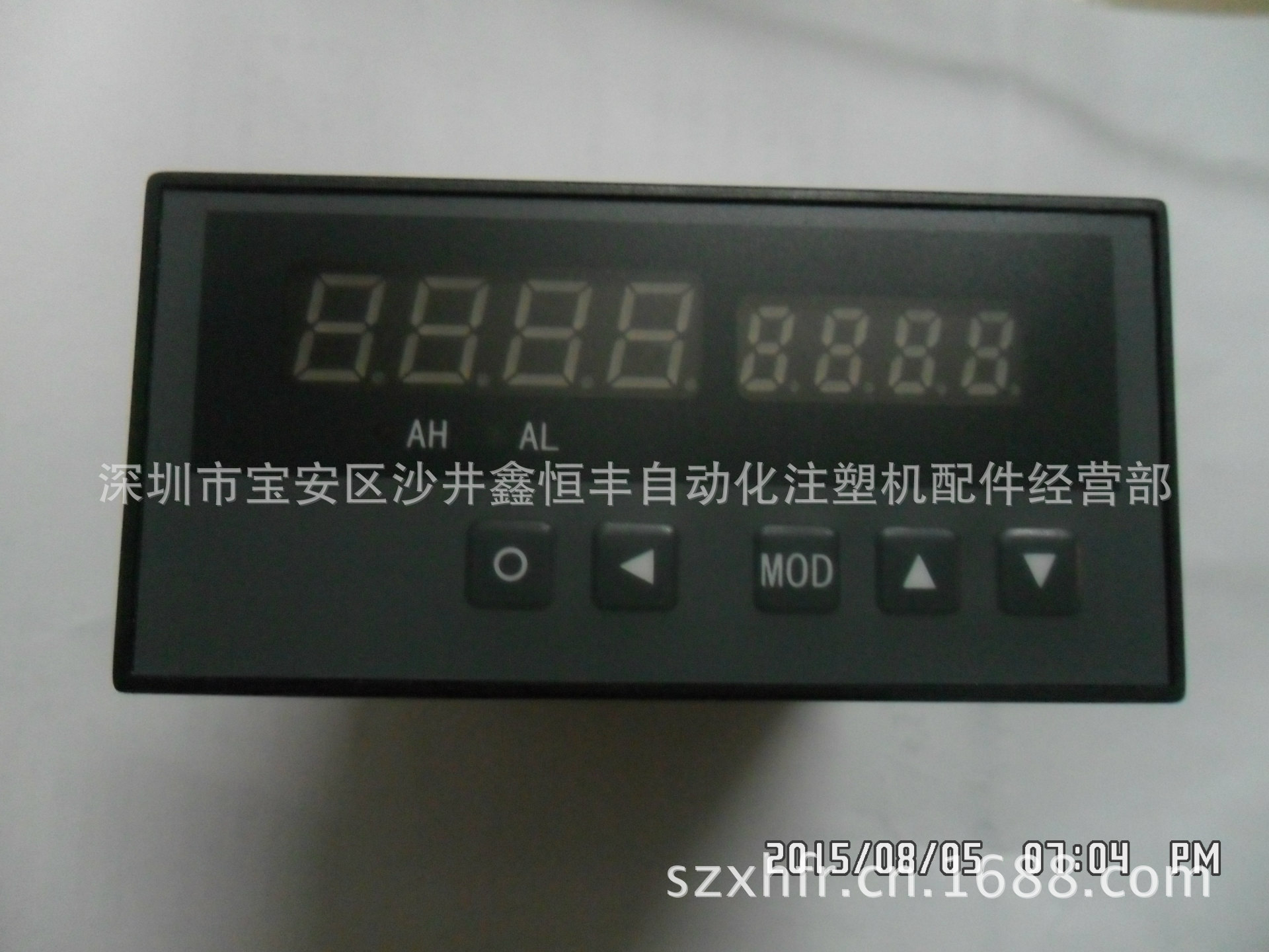 供应电子尺智能数显表 位移传感器智能数显表KTR-25MM数显表