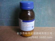   80%25g/ƿ Ϻș CAS10294-42-5߼