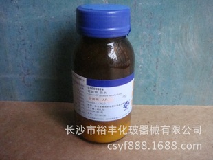 ����� ������ 80%25g/ƿ �Ϻ���ș CAS��10294-42-5�߼���