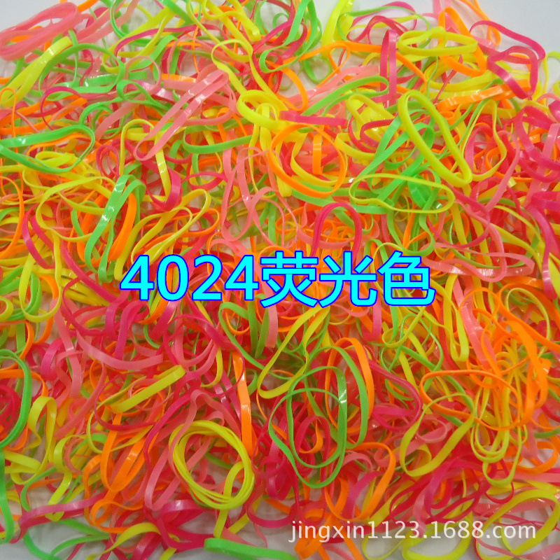 韩国皮筋 优质大号儿童宝宝彩色黑色橡皮筋 生活日用橡胶制品