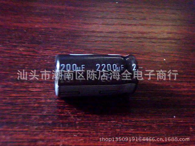优质供应进口拆机翻新电解电容25V2200UF  2200uf25V