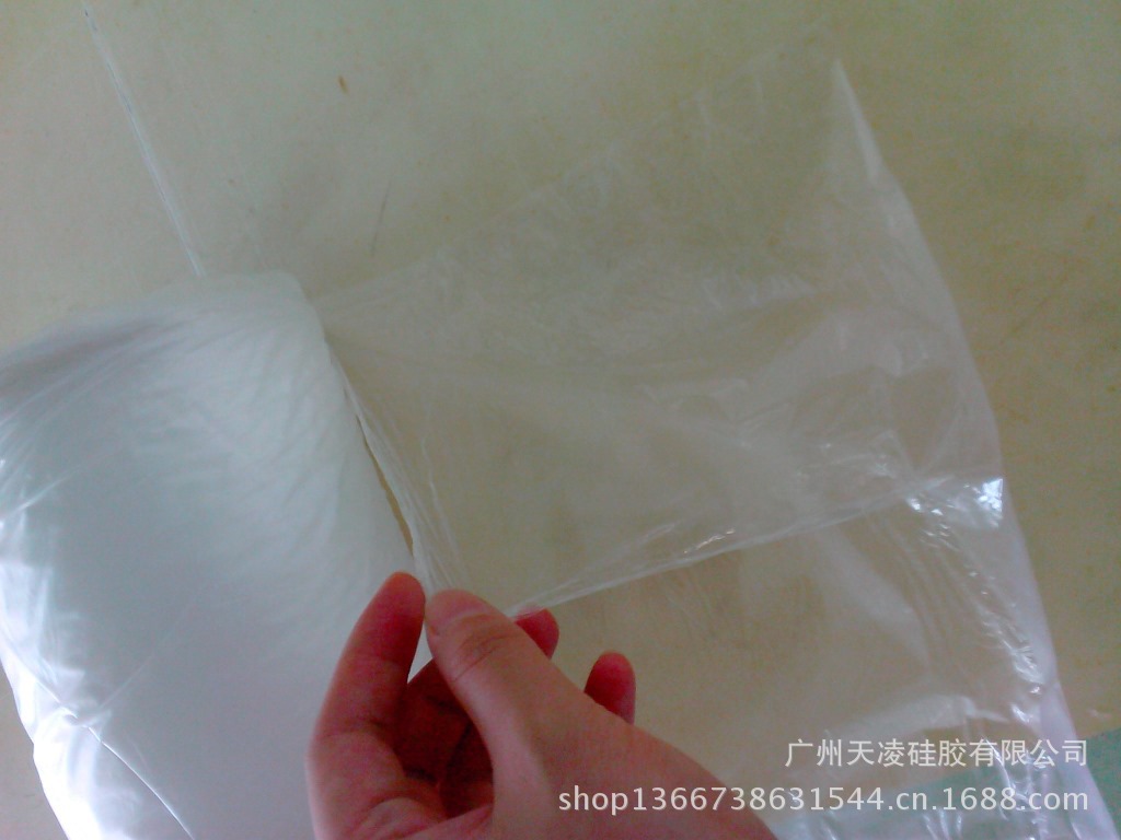 硅橡胶材质 透明  双层膜 附PE保护层薄膜 耐高温硅胶膜超薄