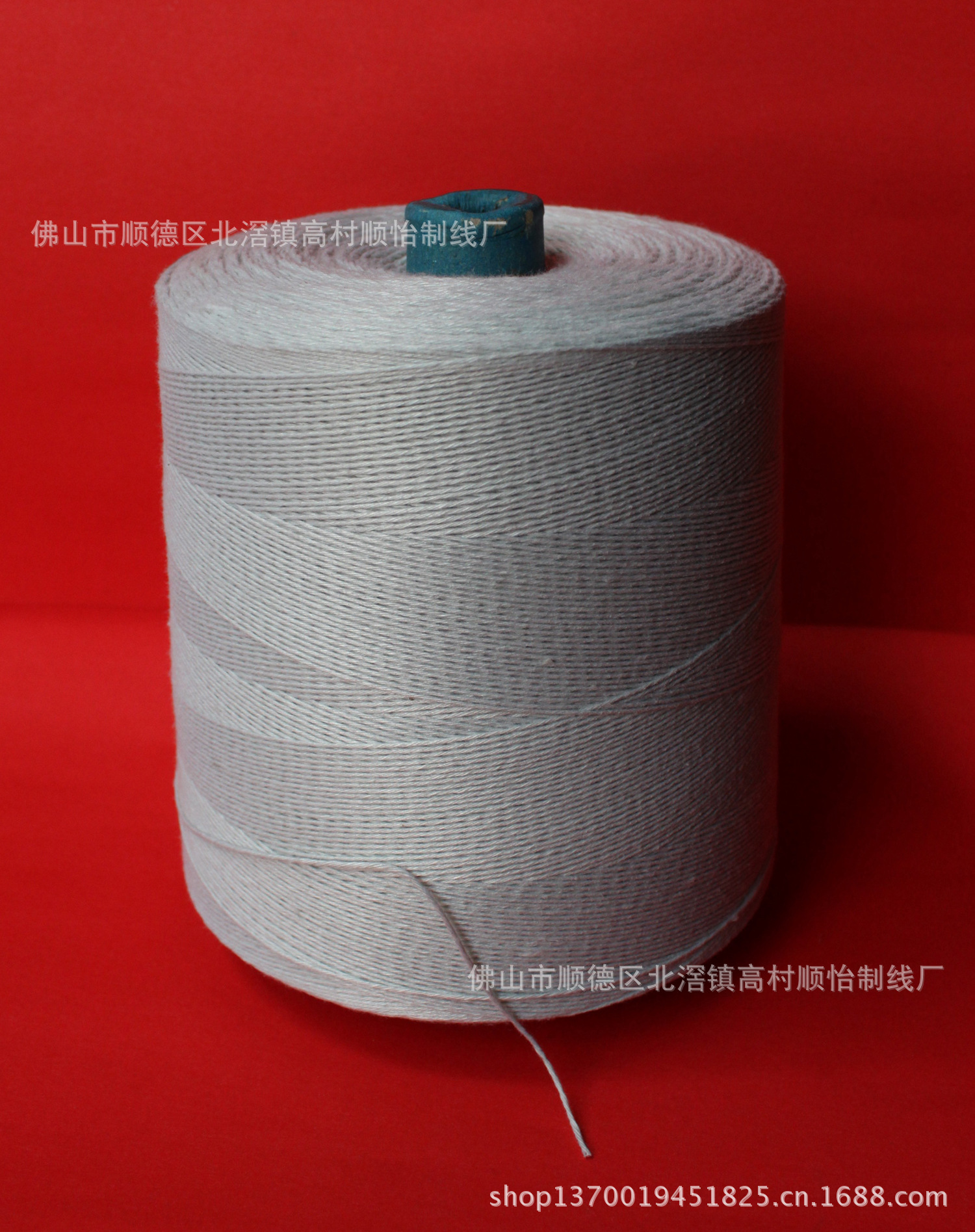 专业生产 涤纶线 维纶线 粗细长短均可定 做 质量保证