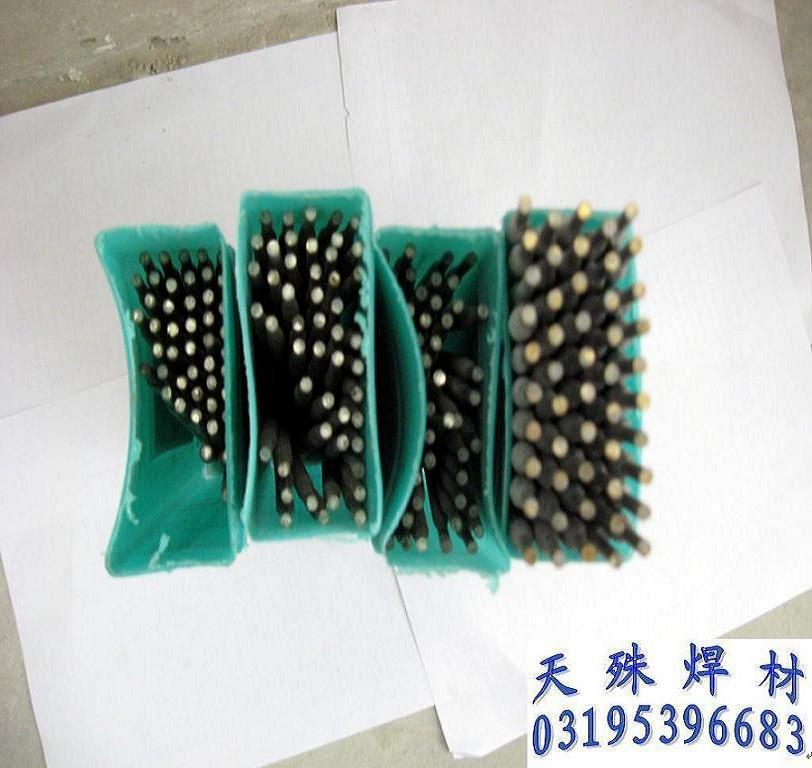 R807耐热钢焊条 R807焊条