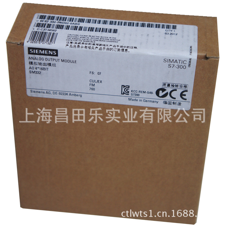 西门子LOGO编程电缆6ED1052-1MD00-0BA6