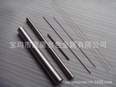 钨棒