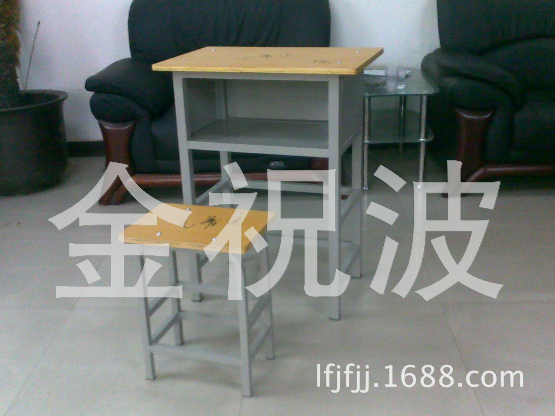 鑲鐵板課桌凳