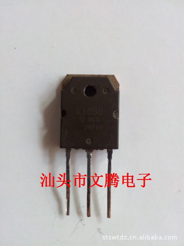 批发拆机原字2SK1058场效应管 与2SJ162 配对 质量保证