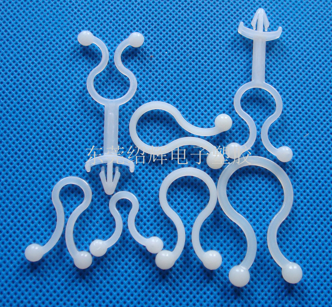 厂家批发 PTT-11球型线夹 束线扭线环 扣式扭线夹