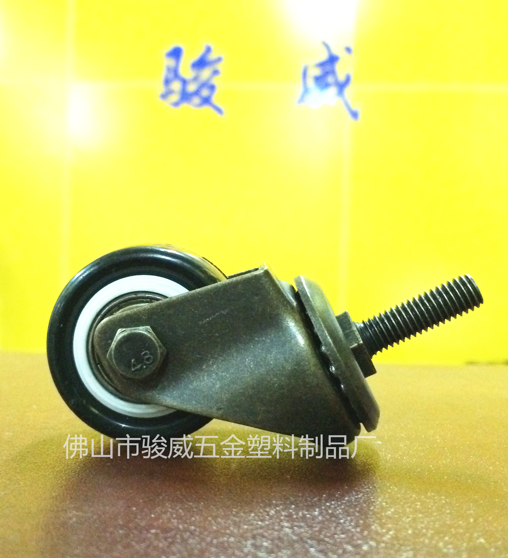 2寸50mm丝杆双轴承PU万向脚轮、古铜色高档金钻脚轮 中山脚轮厂家