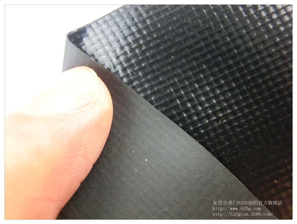pvc夹网布 双面夹网布 250Dpvc夹网 雾面箱包用夹网布